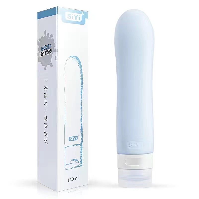 Silicone Vibrator + Water-Based Lubricant Set 💦 | SilkWing 2nd Gen Adult Pleasure Kit 🔥